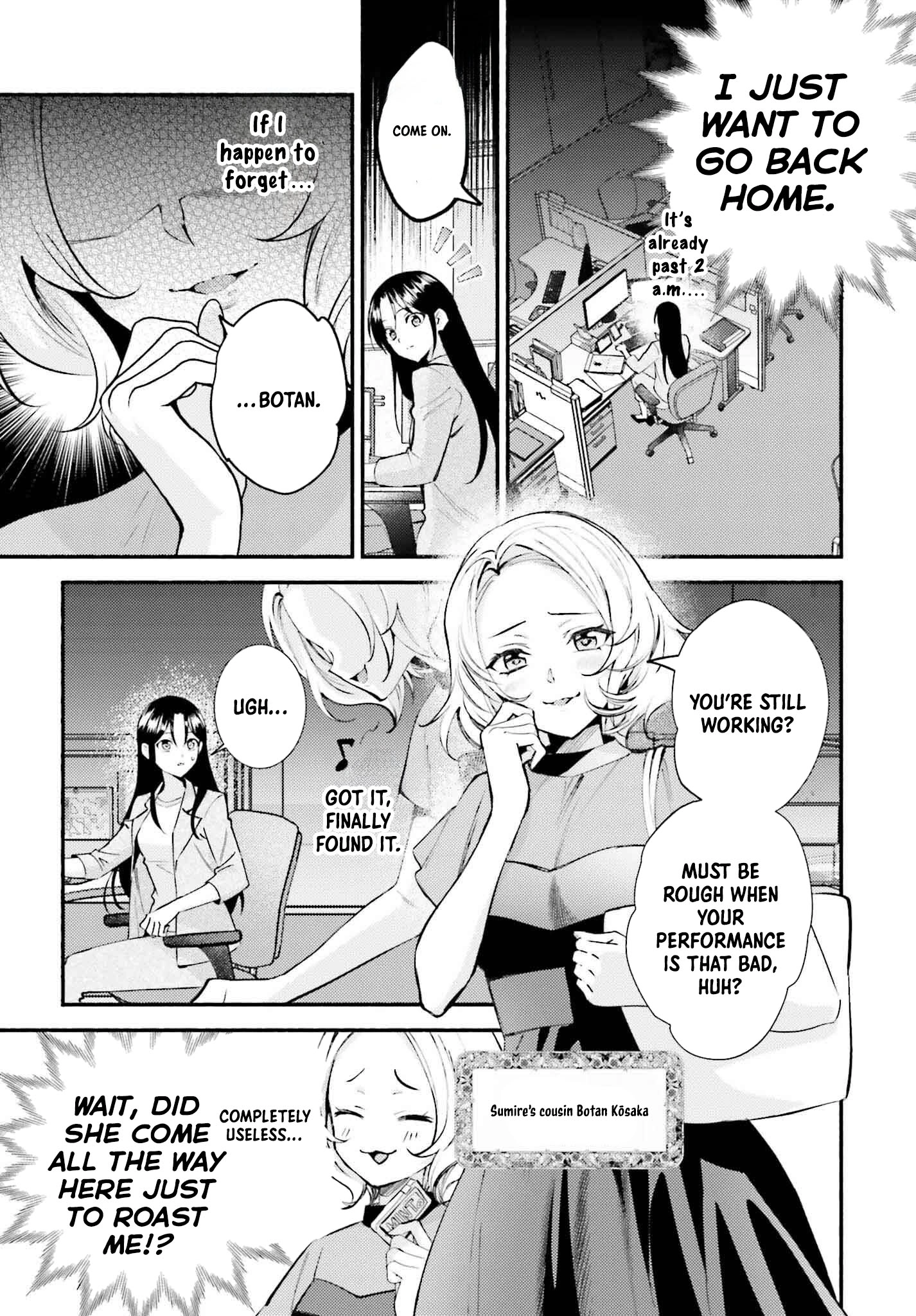 The Neglected Saint, Once a Legendary Witch, Is Now Beloved by the Emperor. Chapter 1 Page 5